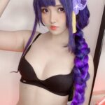 Azulacan Raiden Shogun Nude Leaks part 1